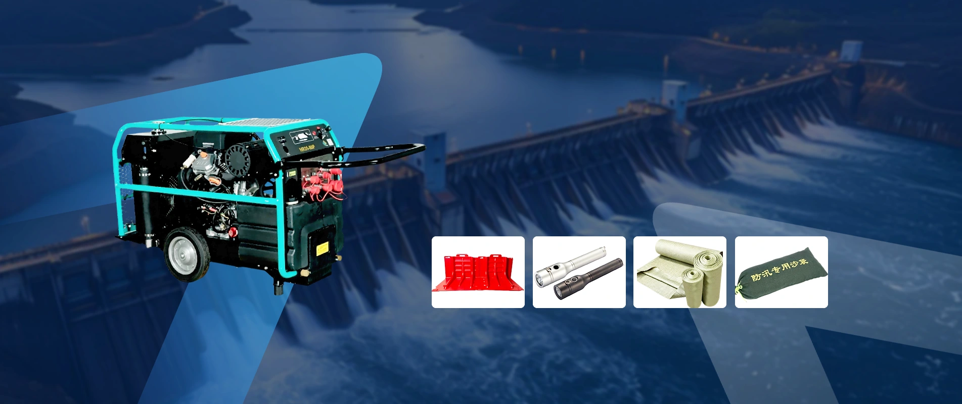 ປັ໊ມ dewatering ບົບໄຮໂດຼລິກທີ່ກໍານົດໄວ້ໃນການດໍາເນີນງານ
