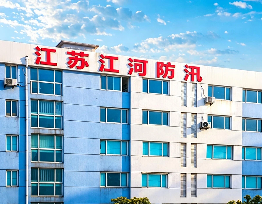 Changshu Jianghe ໂຮງງານຜະລິດຜະລິດຕະພັນປ້ອງກັນນ້ໍາຖ້ວມແລະໂຮງງານຜະລິດ - ຜູ້ຜະລິດອຸປະກອນຄວບຄຸມນ້ໍາຖ້ວມມືອາຊີບໃນປະເທດຈີນ